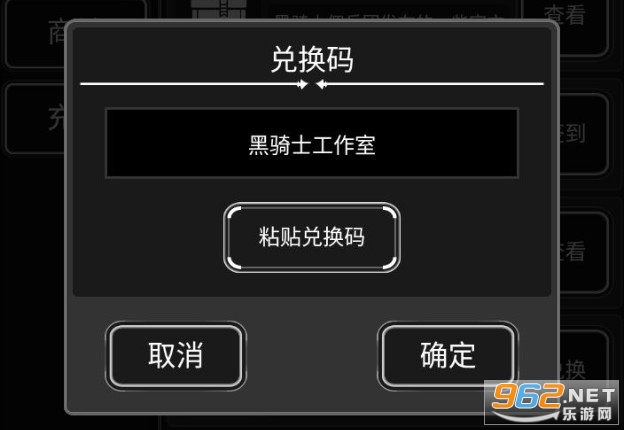 活下去兑换码2021 活下去官方礼包永久2021 活下去兑换码2021 活下去官方礼包永久2021
