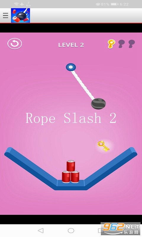 Rope Slash 2�ٷ���