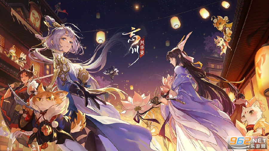 �����绪¼���׹ٷ���
