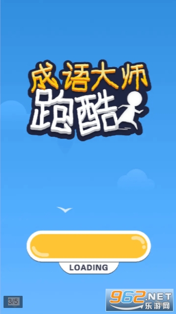 �����ʦ�ܿ����°�