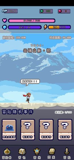 Ŀ���Ǵ�˵��ð������Ϸ