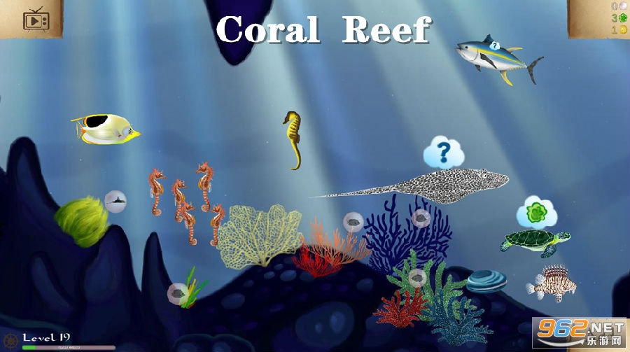 Coral Reef游戏 Coral Reef游戏