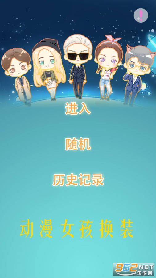 ����Ů����װ�ƽ��