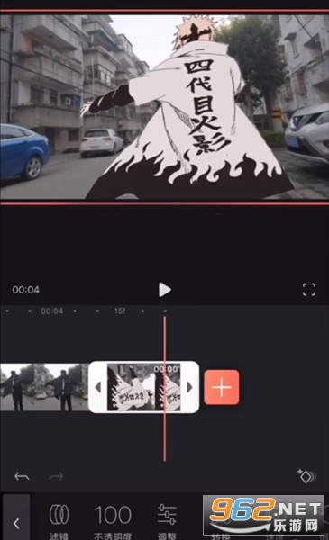 ��Ӱ������Чapp