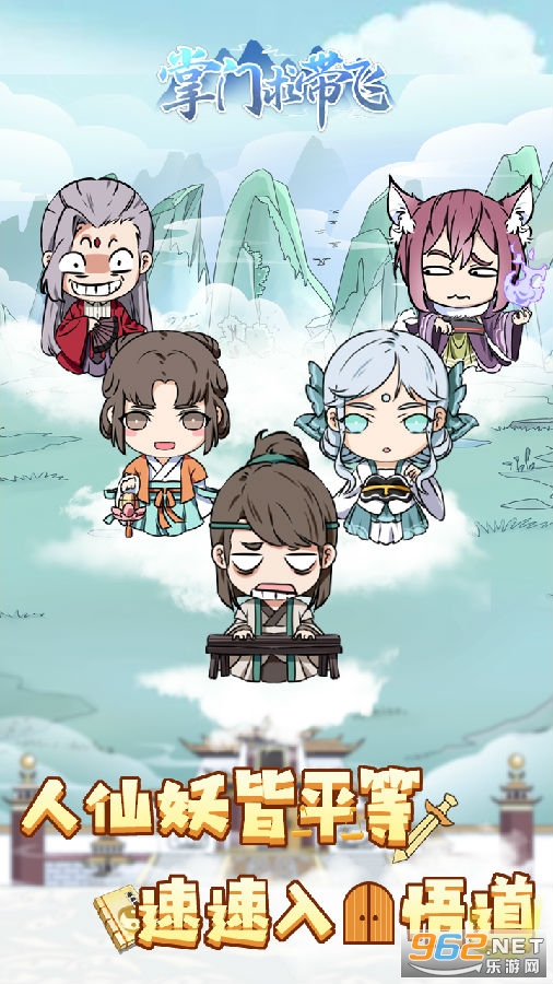 ���������������Դ�ƽ��