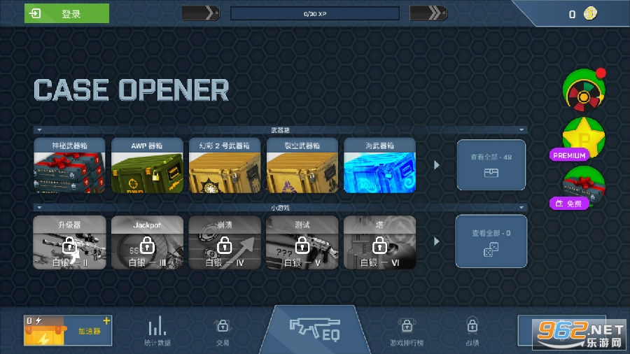 CSGO����ģ���ֻ���