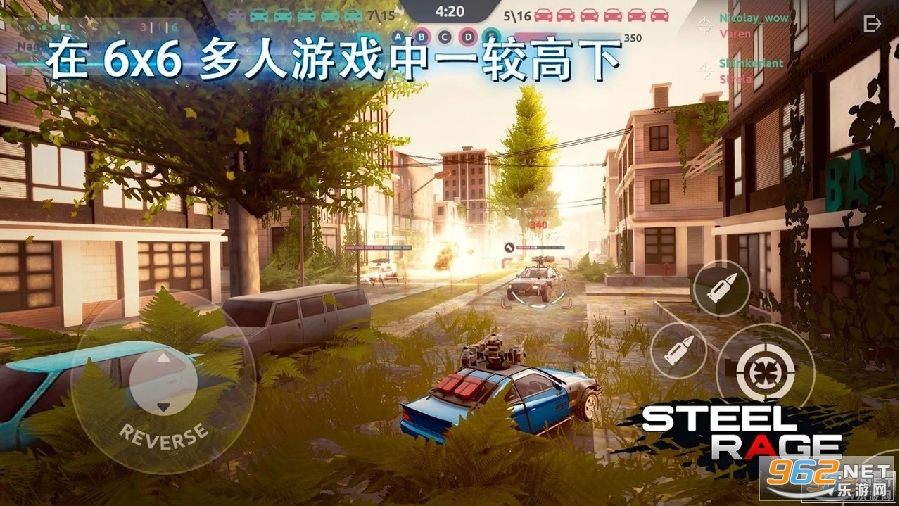 ����֮ŭ���°汾