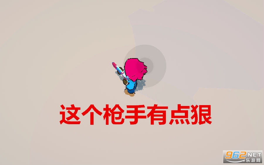 ���ǹ���е����Ϸ