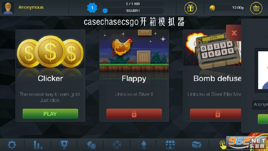casechasecsgo开箱模拟器 casechasecsgo开箱模拟器