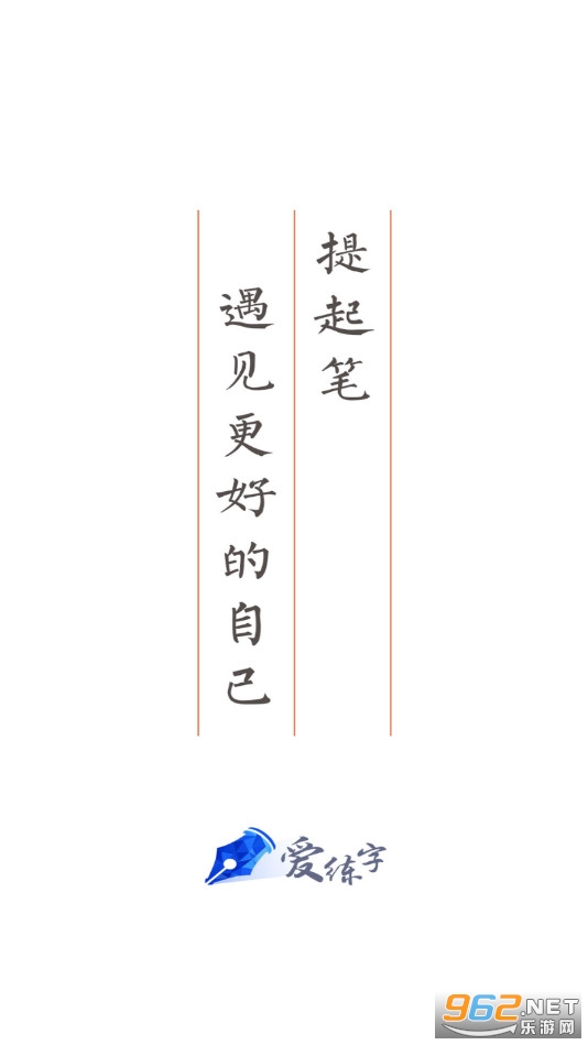 ������app�ƽ��