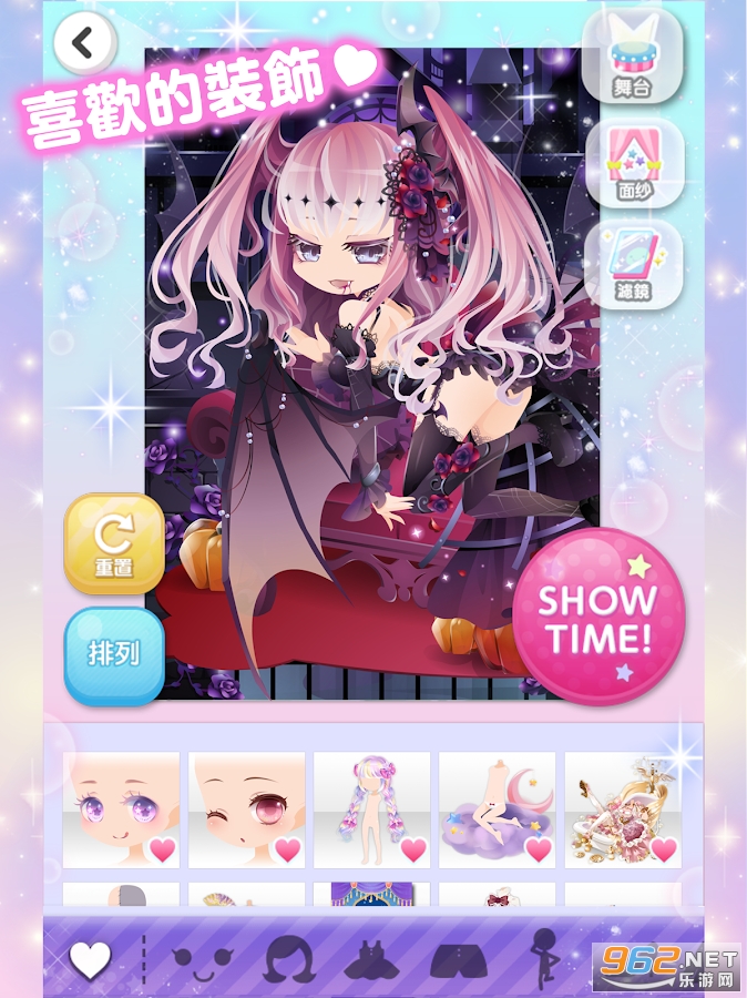 cocoppaplay