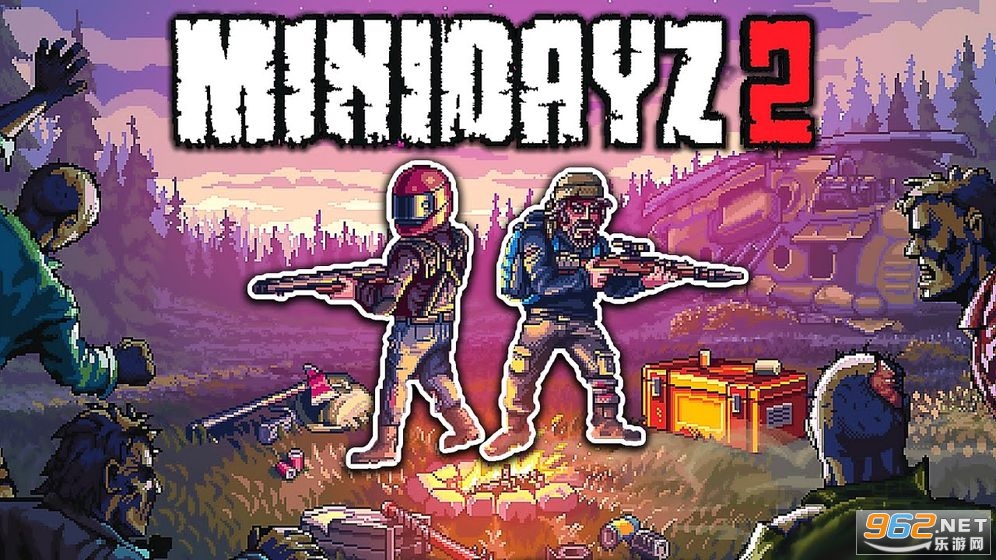 迷你DayZ2内置修改器 迷你DayZ2内置修改器