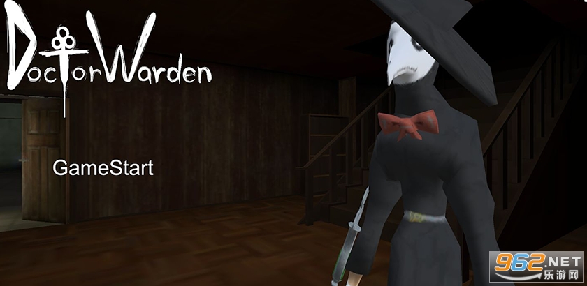 �ֵ�ҽ��DoctorWarden