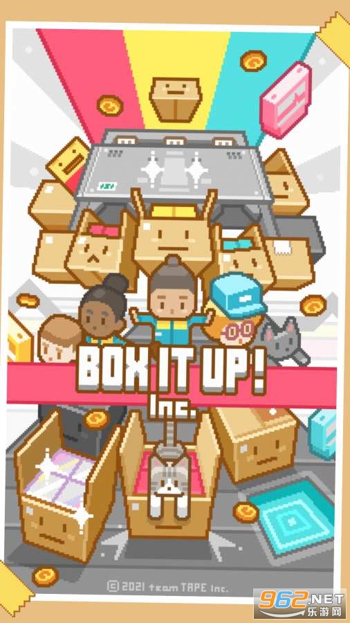 �����ֹ�˾(Box It Up! Inc.)��Ϸ