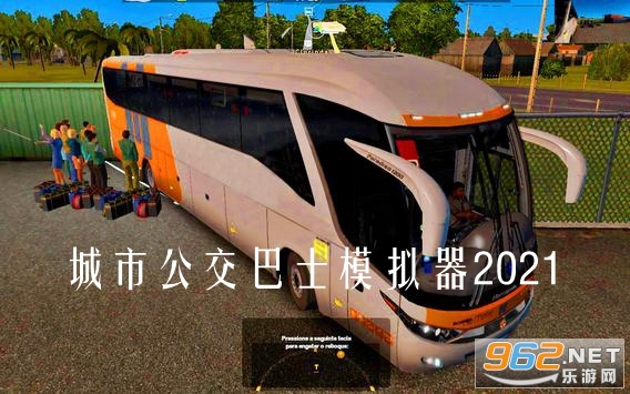 ���й�����ʿģ����2021�ƽ��