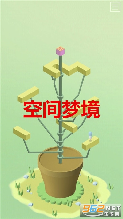�ξ��ռ���Ϸ