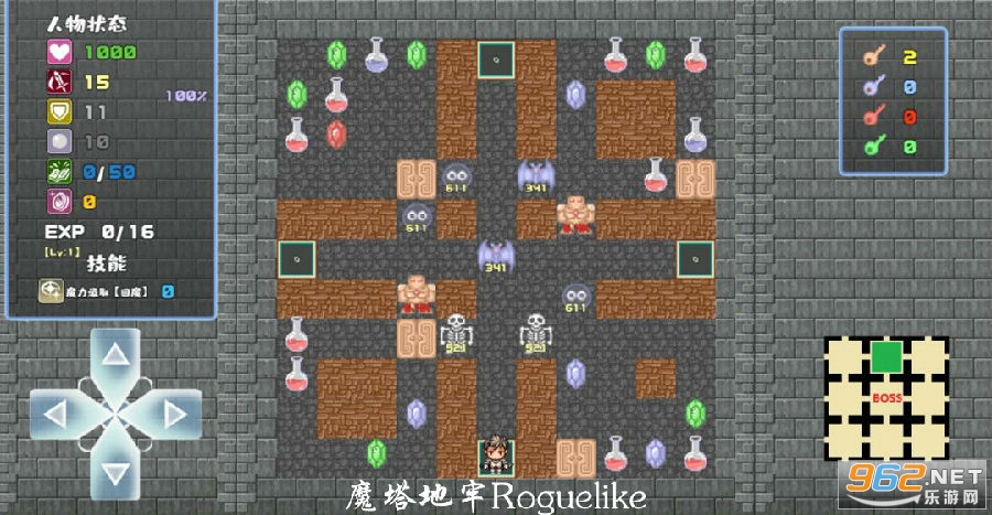 ħ������Roguelike�ƽ��