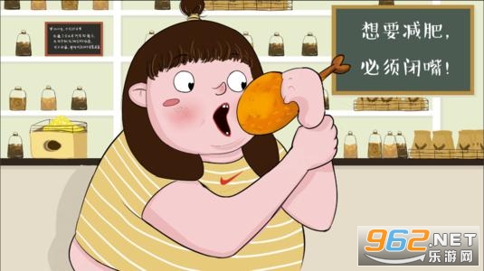 减肥中立誓瘦成小蛮腰图片 减肥中立誓瘦成小蛮腰图片