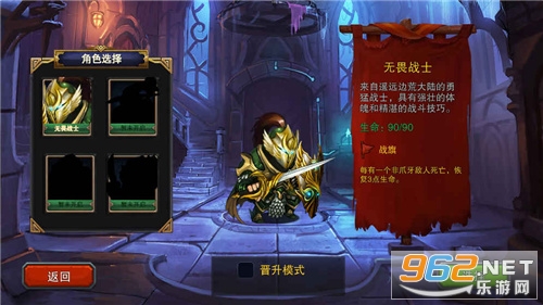 迷失古堡汉化版下载 迷失古堡汉化版下载