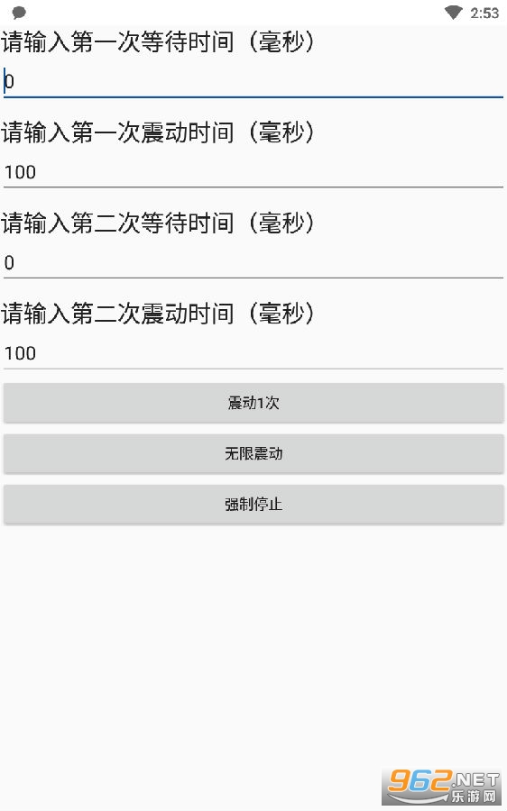 ����app