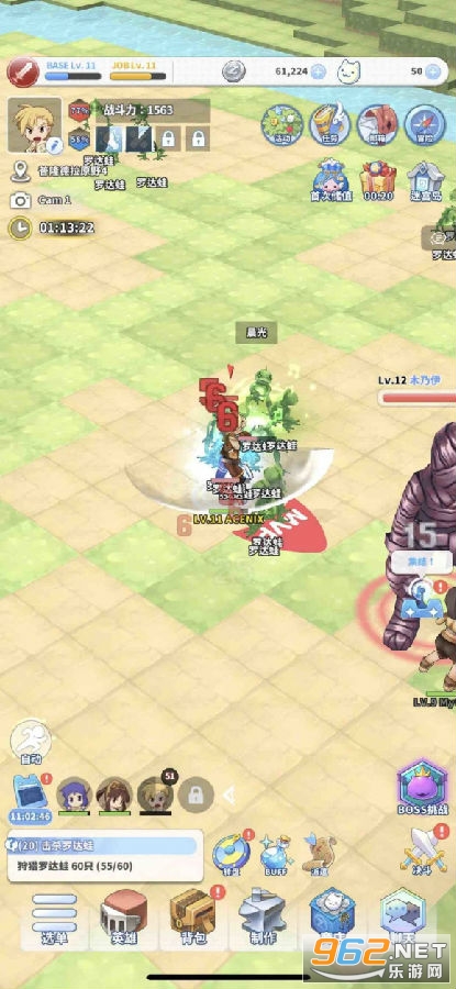 RO�ɾ���˵��¡�����Թ�Ragnarok: Labyrinth���İ�
