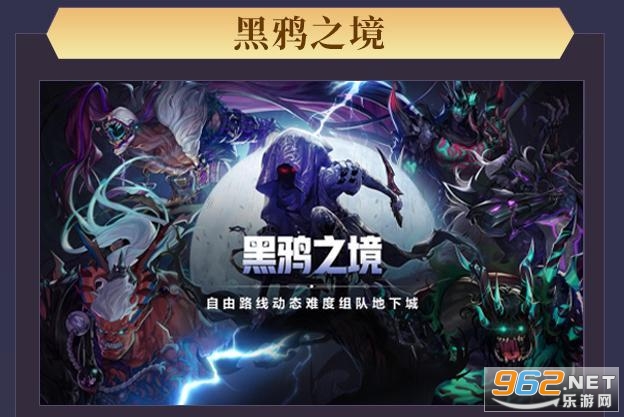 dnf��ѻ֮��������� ��ѻ֮������