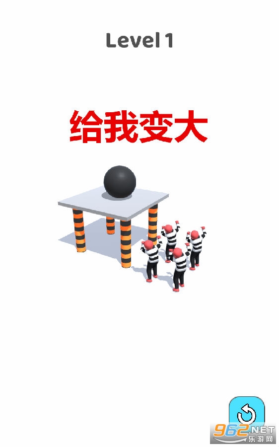 给我变大安卓版 给我变大安卓版