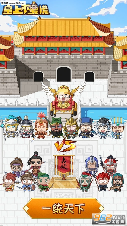 ���ϲ�Ҫ�������޸İ�