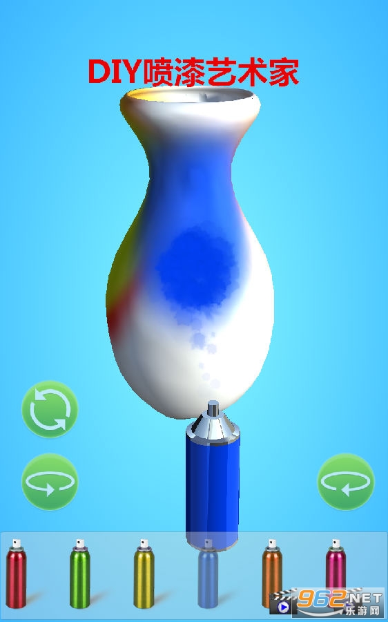 DIY Spray Paint Artist(DIY������������Ϸ)