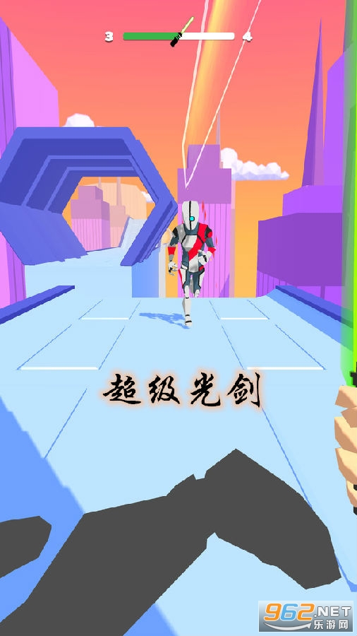 超级光剑游戏 超级光剑游戏