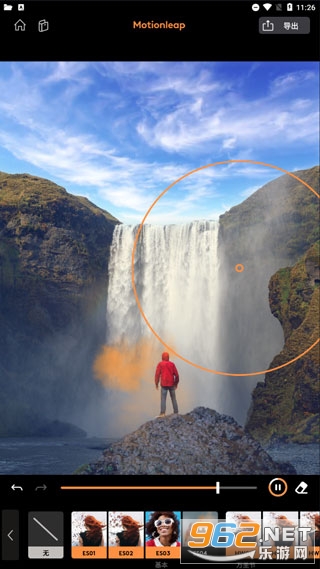 Motionleap�ƽ������