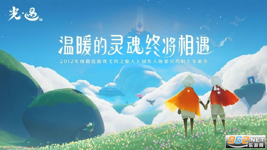 sky�������ʷ��ƽ��