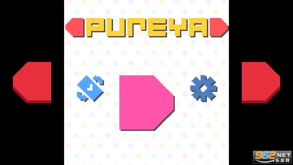 ʮ����ս��(pureya)
