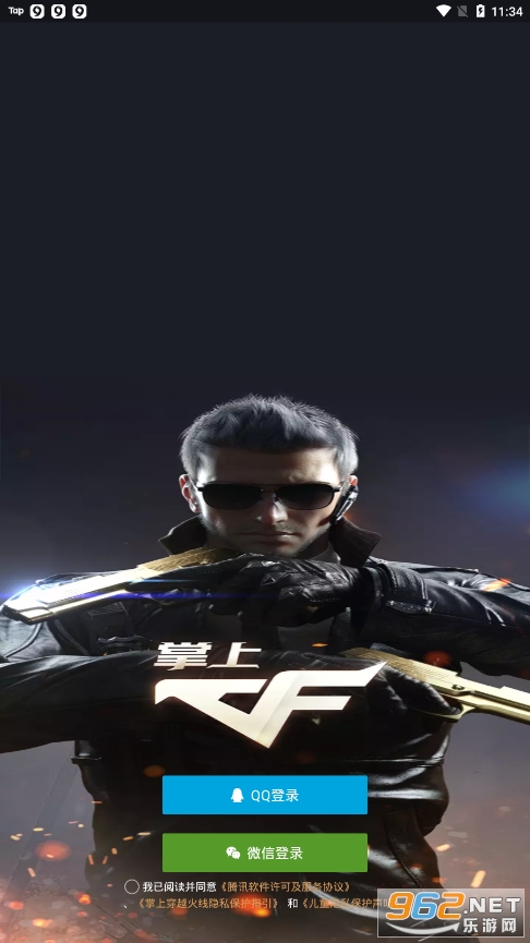 CF���ϴ�Խ����
