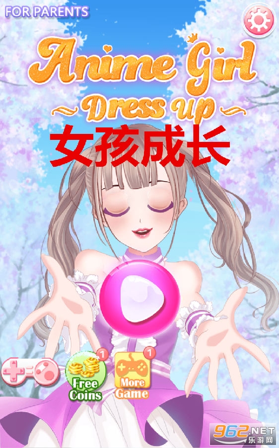 Anime Girl Dress Up(Ů���ɳ���Ϸ)