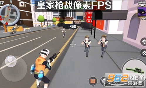 皇家枪战像素FPS破解版 皇家枪战像素FPS破解版