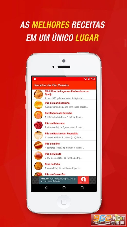 Receitas de Pao Caseiro�������ʳ��