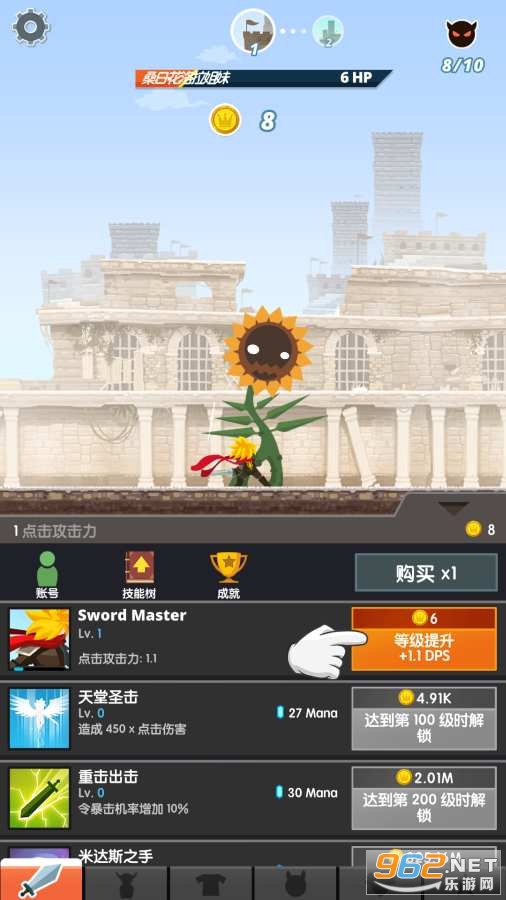 ��ɱ̩̹2����MOD���°�