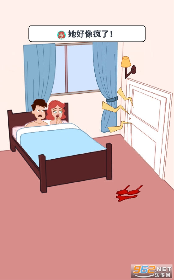 ��Ƥ��������Ϸ