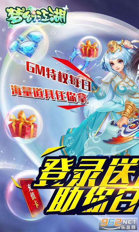 �λý�������GM��Ȩ�� �ٷ���ʽ��