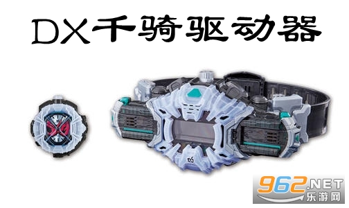 DXǧ��������