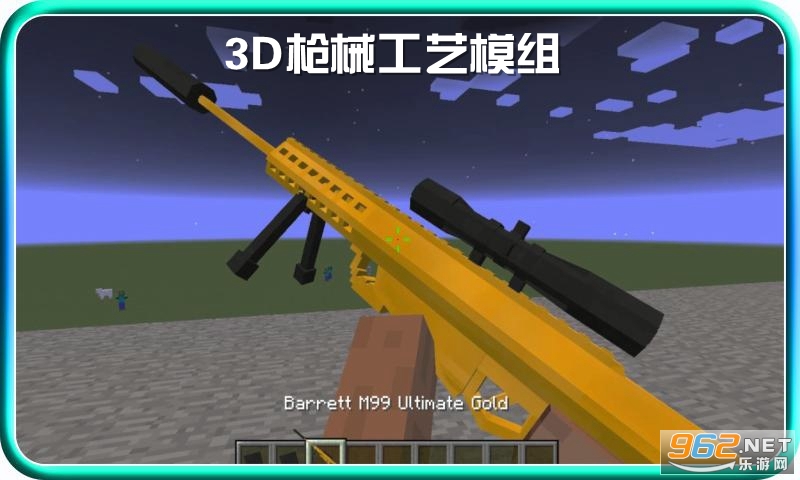 3Dǹе����ģ��