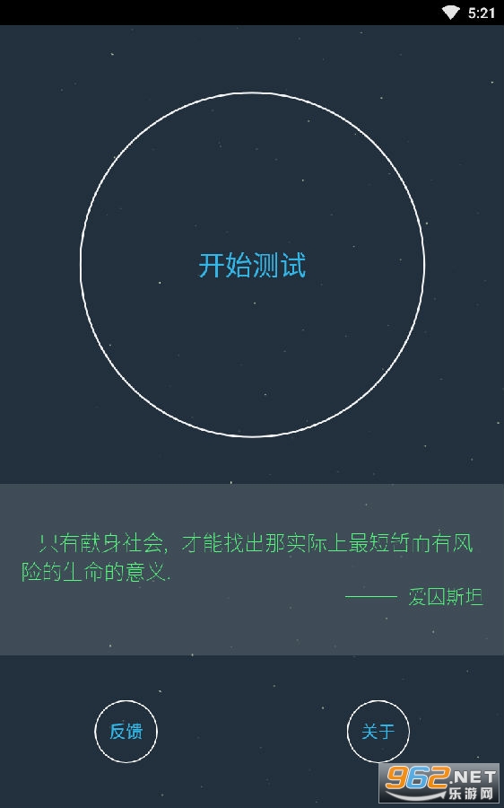 ��ϧʱ��ļ��������԰�