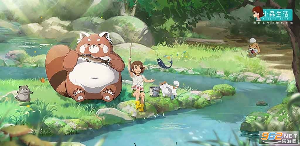 小森生活最新版 小森生活最新版