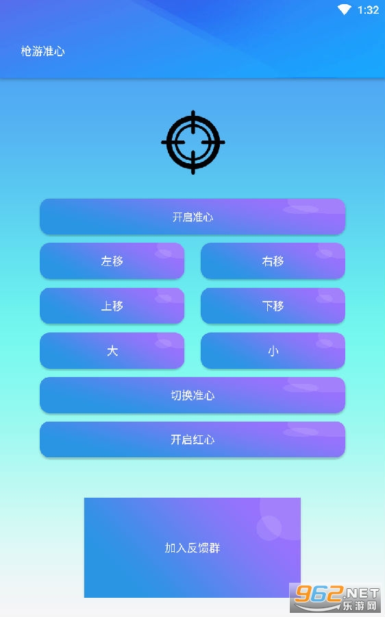 ǹ��׼���ֻ���