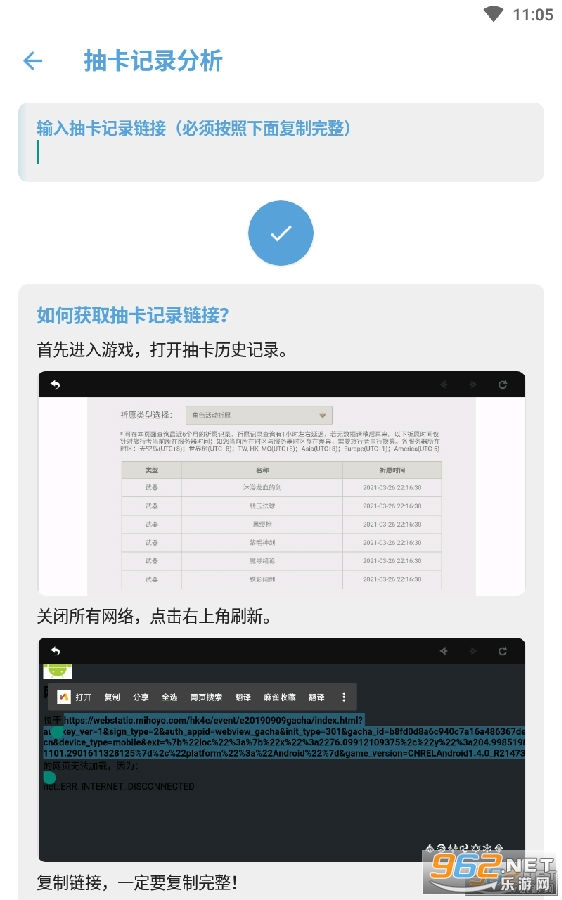 ԭ��鿨��¼���������ֻ���
