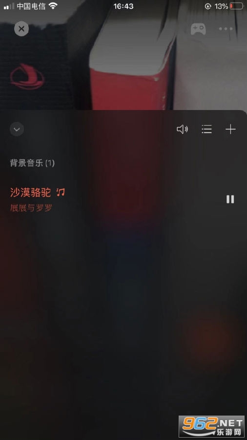 微信8.0.3什么时候更新 微信8.0.3版本更新了什么新功能 微信8.0.3什么时候更新 微信8.0.3版本更新了什么新功能