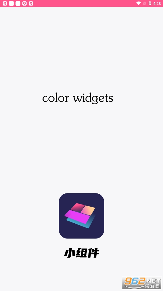 color widgetsС���