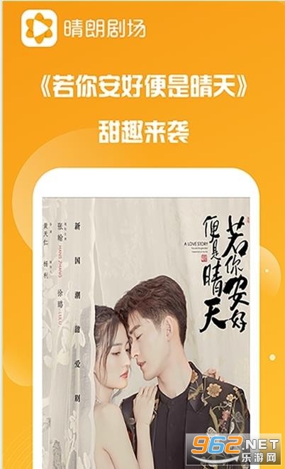 ���ʾ糡�ƽ��app