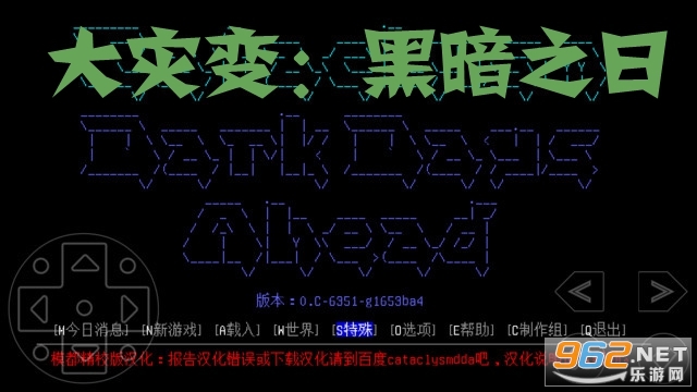 ���ֱ䣺�ڰ�֮��2021���°�